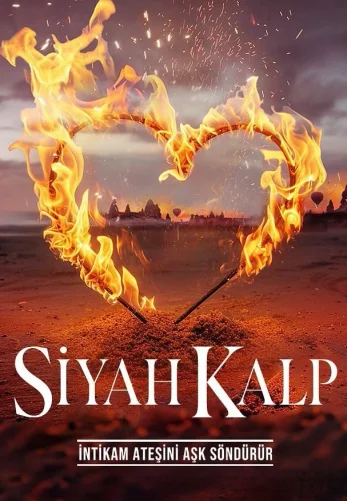 Чёрное сердце 12 серия русская озвучка смотреть онлайн Turok1990