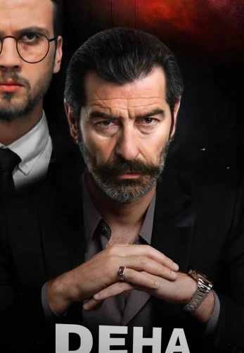 Гений турецкий сериал 1-31 серия на русском языке Turok1990 онлайн смотреть бесплатно все серии