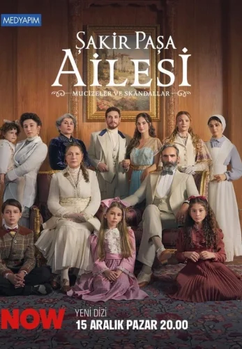 Династия Шакира Паши: Чудеса и Скандалы 17 серия русская озвучка смотреть бесплатно