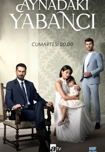 Незнакомец в зеркале турецкий сериал 6 серия русская озвучка Turok1990 бесплатно смотреть онлайн